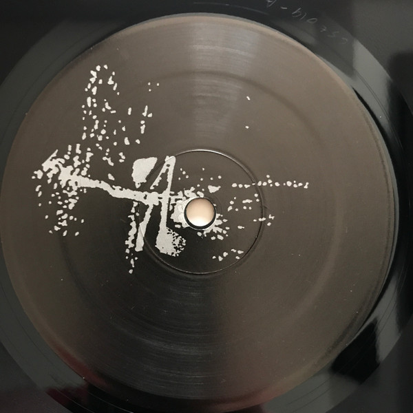 Fly Pan Am - Ceux Qui Inventent N'ont Jamais Vécu (?) | Constellation (cst019-1) - 3 Fly Pan Am - Ceux Qui Inventent N'ont Jamais Vécu (?) | Constellation (cst019-1) - 3