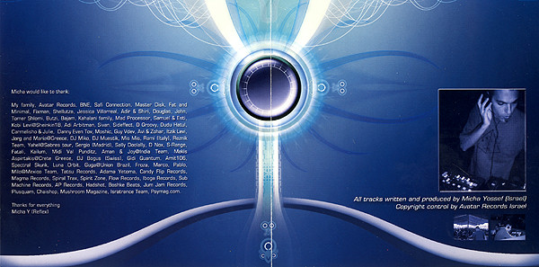 Reflex - Guide By Time | Avatar Records (AVA 023) - 2
