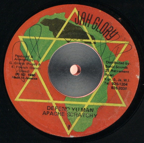 Apache Scratchy - Defend Yu Man | Jah Glory (none)