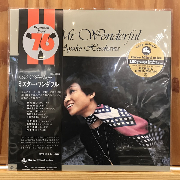 Ayako Hosokawa - Mr Wonderful | Three Blind Mice (MHJL-357)