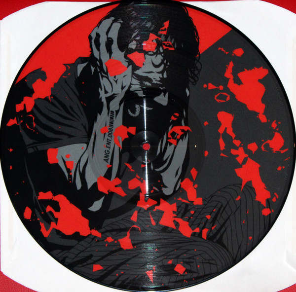 Letoprocess - Dead Line | Anguish Entertainment (ANG.ENT.008)