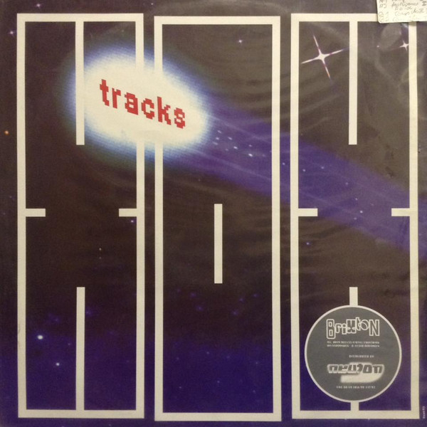 Brixton - 404 Track | X0X Track (TR 404)