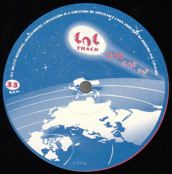 Brixton - 404 Track | X0X Track (TR 404) - 3