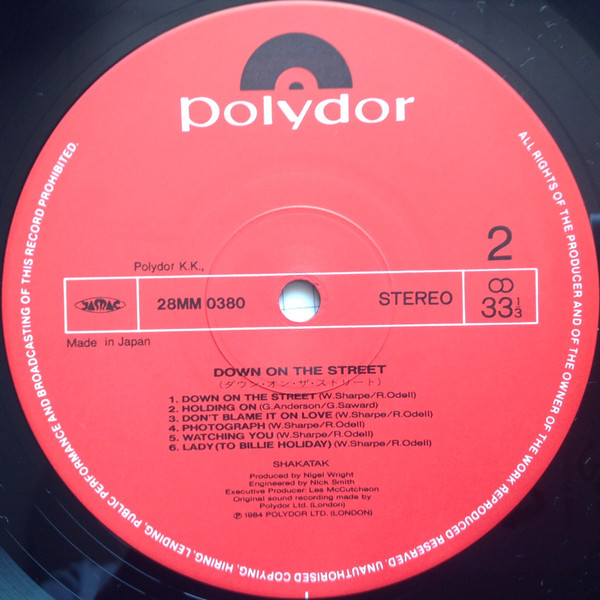Shakatak = Shakatak - Down On The Street = ダウン・オン・ザ・ストリート | Polydor (28MM 0380) - 4