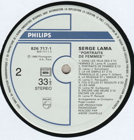 Serge Lama - Portraits De Femmes | Philips (826 717-1) - 3