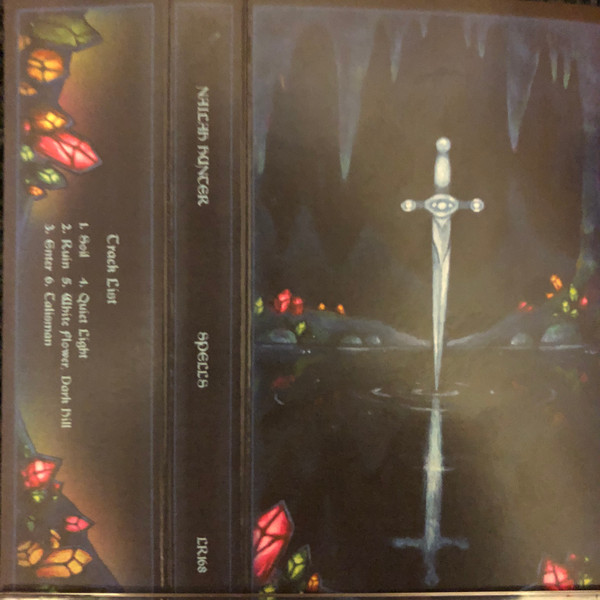 Nailah Hunter - Spells | Leaving Records (LR168)