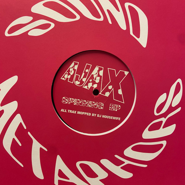 DJ Housewife - Spinning EP | Sound Metaphors 23 (SM23-14)