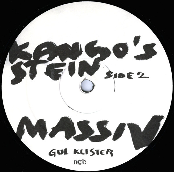 Kango's Stein Massiv - Gul Klister | Trailerpark Recordings (TPR002) - 4