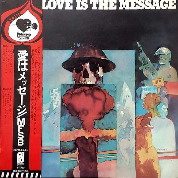 MFSB - Love Is The Message | Philadelphia International Records (ECPM-59-PH)