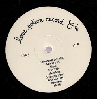 The Cure - Getting Old | Love Potion Record Cie (LP.9) - 3