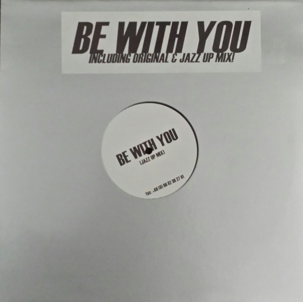 Sasse & Marco Carola - Be With You | Not On Label (BE WITH U) - 3 Sasse & Marco Carola - Be With You | Not On Label (BE WITH U) - 3