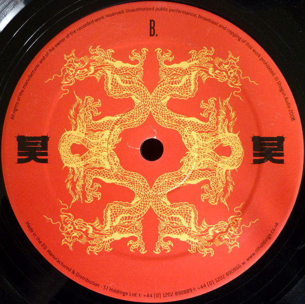 Various - Shogun Assassins EP Vol 3 | Shogun Audio (SHA020) - 3 Various - Shogun Assassins EP Vol 3 | Shogun Audio (SHA020) - 3