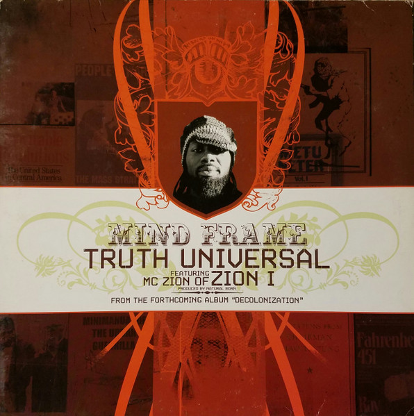 Truth Universal - Mind Frame | Dragon's Breath Records (DBR0001V)