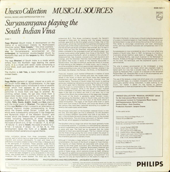 R. K. Suryanarayana - Suryanarayana Playing The South Indian Vina | Philips (6586 023) - 2