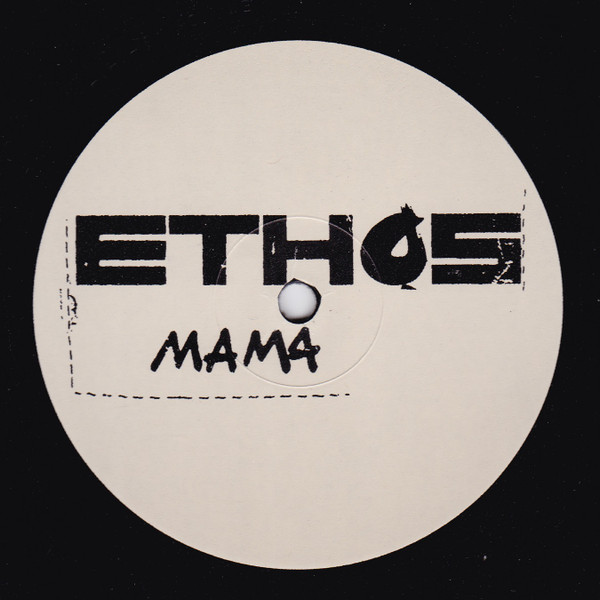 Alta Plaza Featuring Roberto Torri - Sausalito | Ethos Mama Records (EM 06) - 2 Alta Plaza Featuring Roberto Torri - Sausalito | Ethos Mama Records (EM 06) - 2