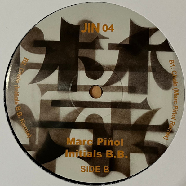 Sunju Hargun - JIN 04 | 禁 JIN (JIN04) - 4