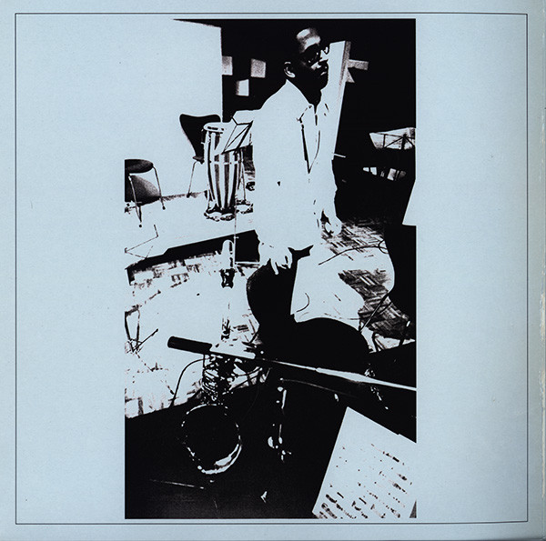 The Sahib Shihab Quintet - Seeds | Rearward (RW122LP) - 2