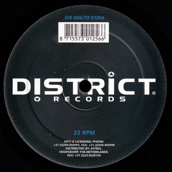 Sound Central - Superlative | District Records (DISTRICT 026) - 3