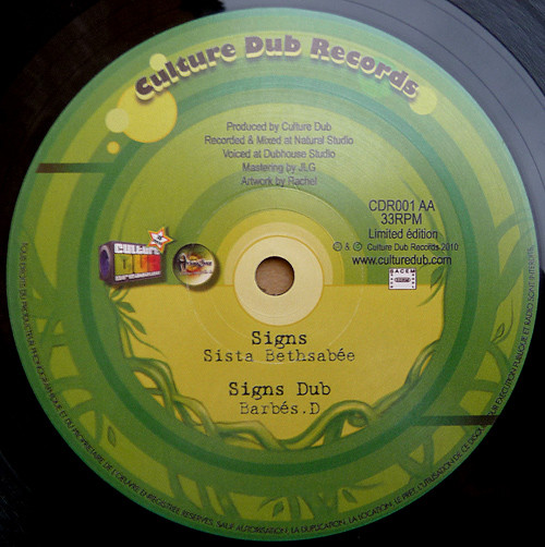 Barbés.D Meets Sista Bethsabée - Easy / Signs | Culture Dub Records (CDR001) Barbés.D Meets Sista Bethsabée - Easy / Signs | Culture Dub Records (CDR001)