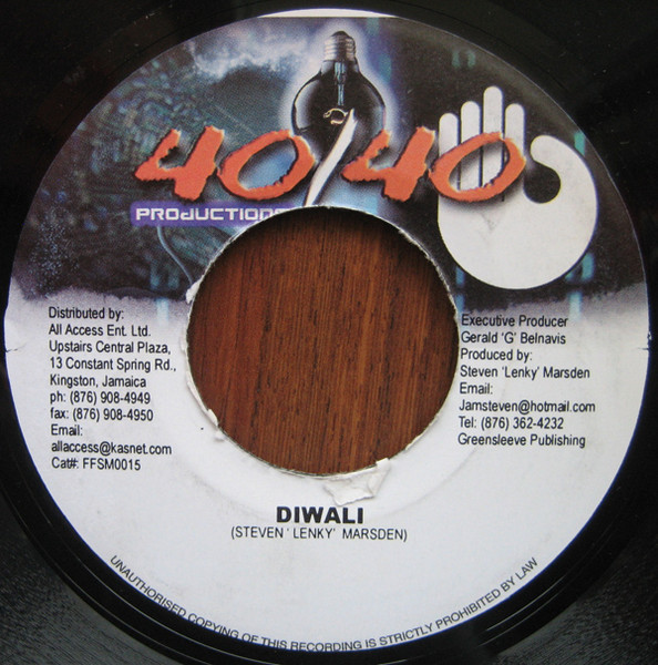 Beenie Man - That's Right | 40/40 Productions (FFSM0015) - 2