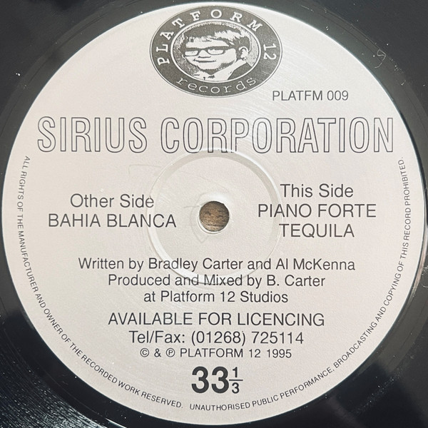 Sirius Corporation - Bahia Blanca | Platform 12 Records (PLATFM 009) - 2