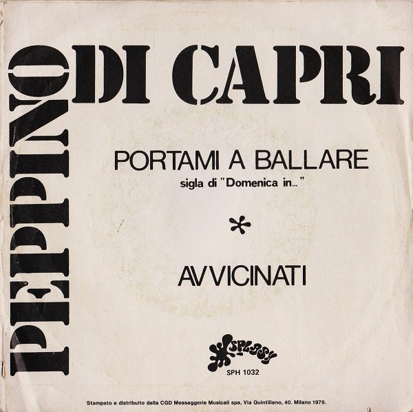 Peppino Di Capri - Portami A Ballare | Splash (SPH 1032) - 2