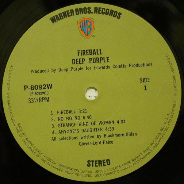 Deep Purple - Fireball | Warner Bros. Records (P-8092W) - 2 Deep Purple - Fireball | Warner Bros. Records (P-8092W) - 2