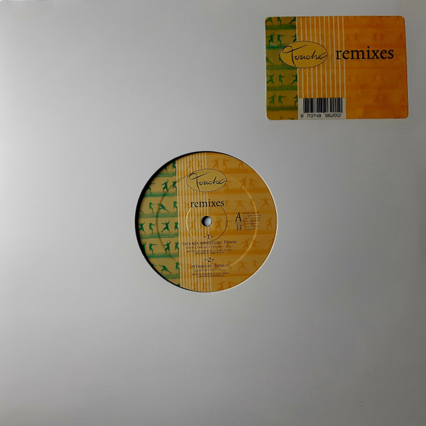 Various - Touché Remixes | Touché (TOU 9620) Various - Touché Remixes | Touché (TOU 9620)
