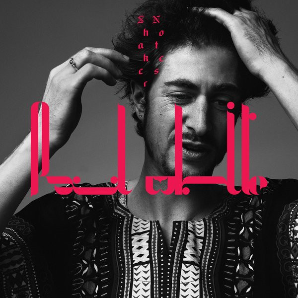 Paul White - Shaker Notes | R & S Records (RS1410LP) - main