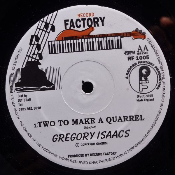 Hopeton James - Big Girl Now | Record Factory (RF 1005) - 2 Hopeton James - Big Girl Now | Record Factory (RF 1005) - 2