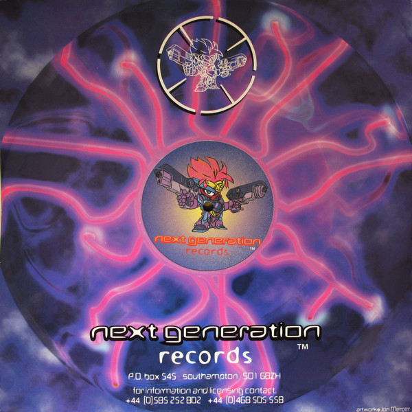 Quicksilver - What Is A Beat? / Get On Up | Next Generation Records (NGR002) - 3