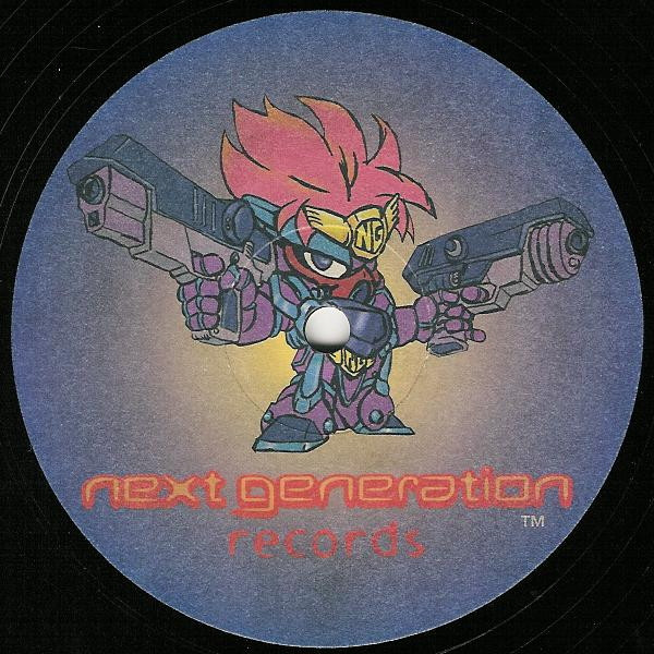Quicksilver - What Is A Beat? / Get On Up | Next Generation Records (NGR002) - 2