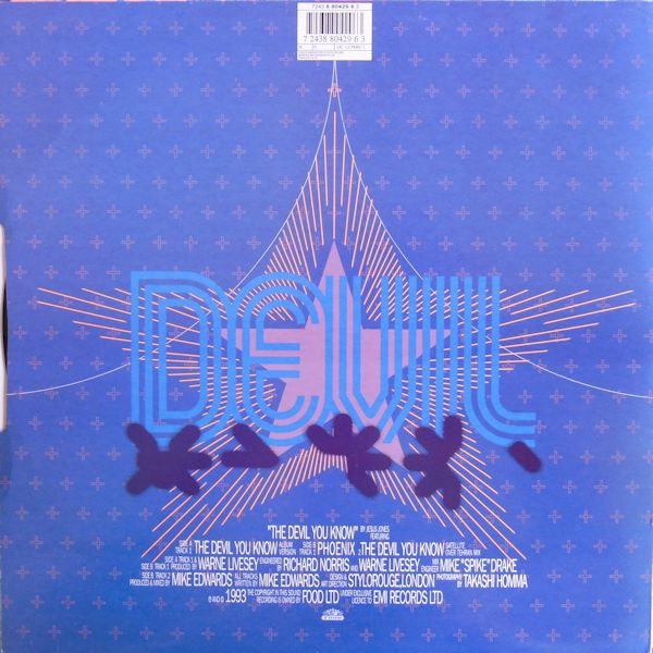 Jesus Jones - The Devil You Know | Food (12PERV 1) - 2