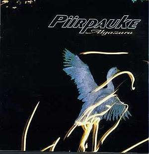 Piirpauke - Algazara | Jaro Medien (Jaro 4132)