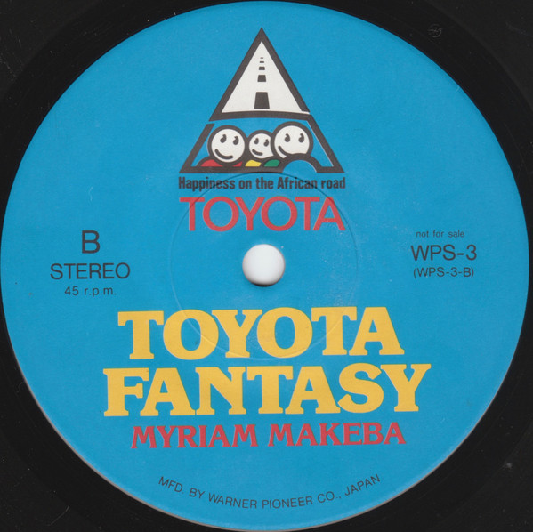 Miriam Makeba - Toyota Fantaisie | Toyota (WPS-3) - 4