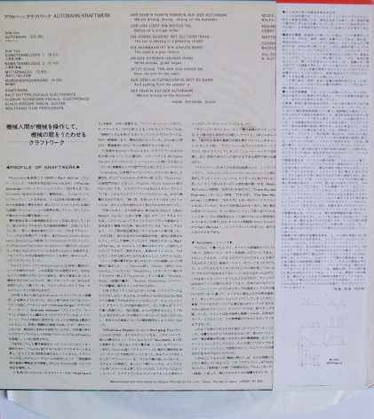 Kraftwerk - Autobahn | Vertigo (BT-8103) - 2