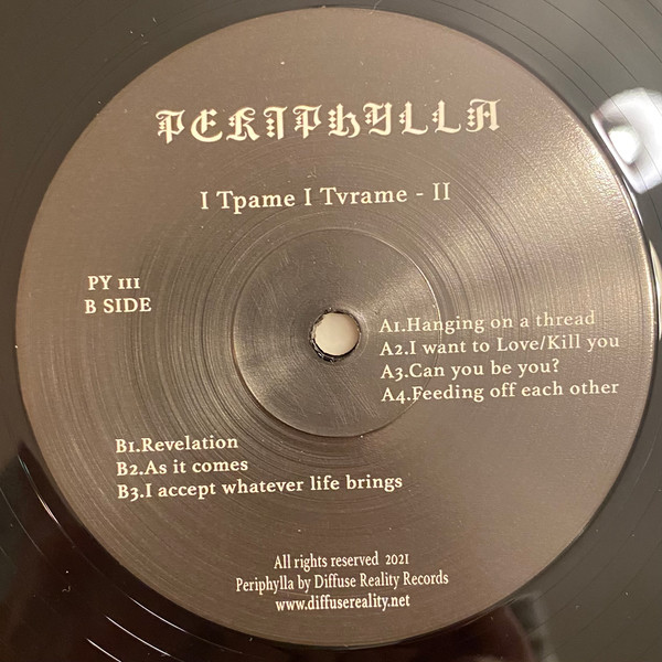 I Tpame I Tvrame - II | Periphylla (PY 111) - 2