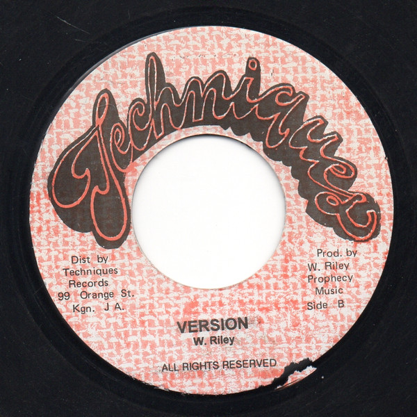 Super Cat - Cry Fi Di Youth | Techniques (none) - 2