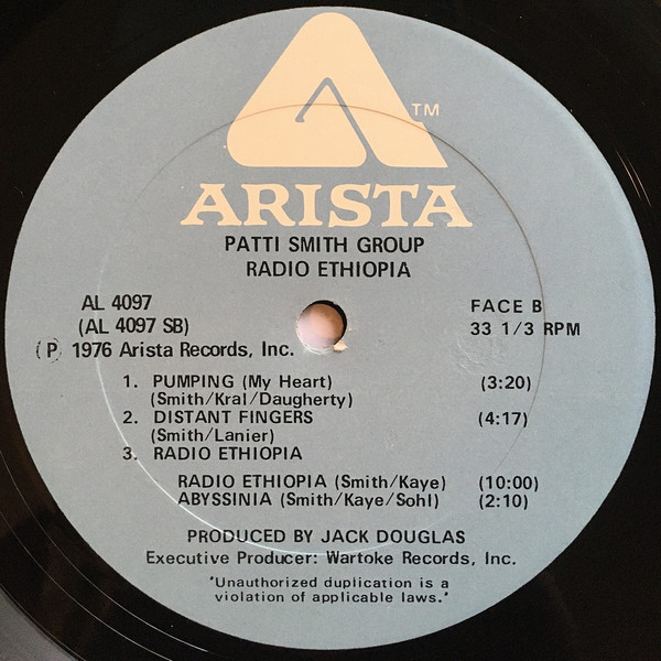 Patti Smith Group - Radio Ethiopia | Arista (AL 4097) - 4