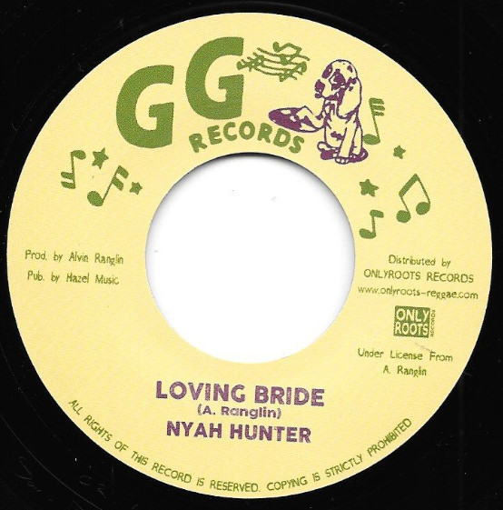 Nyah Hunter - Loving Bride | GG's Records (none)