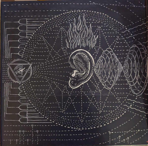 The Comet Is Coming - Hyper-Dimensional Expansion Beam | Impulse! (B0036068-01) - 3