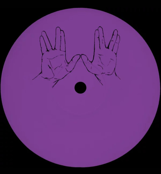 Unknown Artist - Untitled | VWV (VWV007)