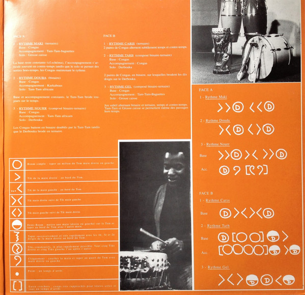 Guem - Les Percussions Africaines | Le Chant Du Monde (FM107LP) - 3