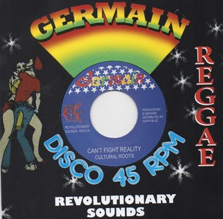 Cultural Roots - Can't Fight Reality | Germain Records (none) - main