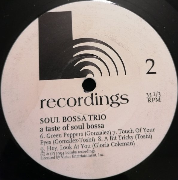 Soul Bossa Trio - A Taste Of Soul Bossa | Bomba Recordings (bomlp-1) - 3