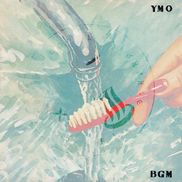 Yellow Magic Orchestra - BGM | A&M Records (SP-4853) - main Yellow Magic Orchestra - BGM | A&M Records (SP-4853) - main