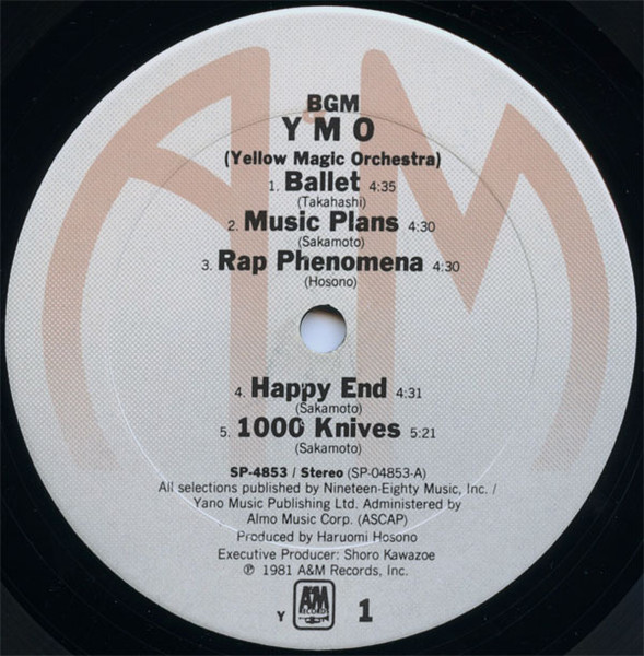 Yellow Magic Orchestra - BGM | A&M Records (SP-4853) - 3 Yellow Magic Orchestra - BGM | A&M Records (SP-4853) - 3