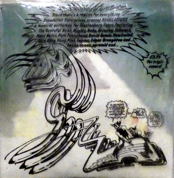 Various - Glastonbury Fayre - The Electric Score | Revelation Enterprises Ltd. (REV 1)