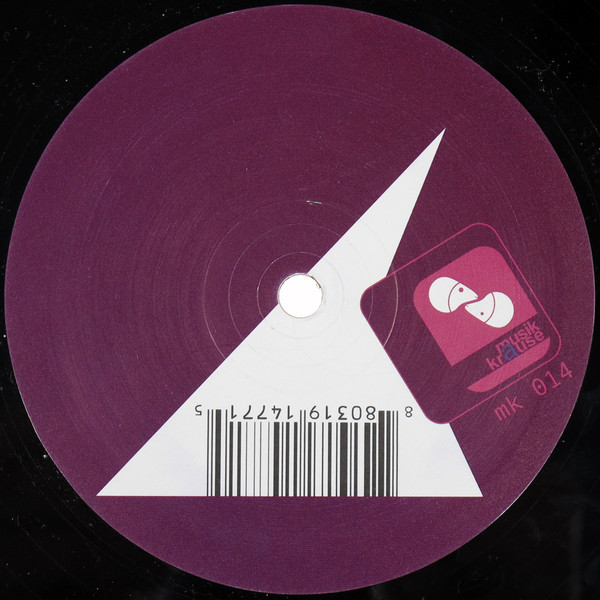 Wortkabular (Remixes)