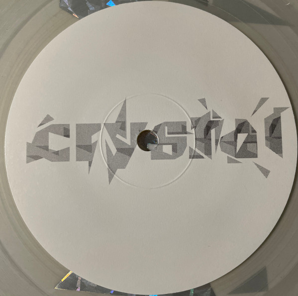 Sax Machine - Sax Music | International Records (CRYSTAL 2) - 6